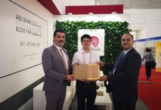 Abu Dhabi recebe prêmio na Feira Internacional do Livro de Pequim, em 2018
