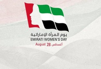 Mulheres dos Emirados: do empoderamento para completar a parceria