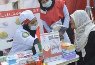 Campanha Humanitária Sheikha Fatima Intensifica Esforços Voluntários para Resgatar Refugiados Rohingya