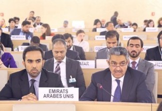Quarteto árabe refuta alegações do Qatar antes da 39ª sessão do Conselho de Relações Exteriores