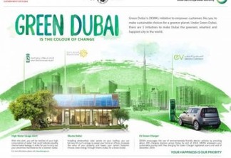 DEWA Lança Green Dubai para Capacitar Clientes para Tomar Decisões Sustentáveis