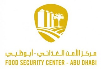 EAU é ponto-chave no fornecimento de suprimentos alimentares para a região: Centro de Segurança Alimentar