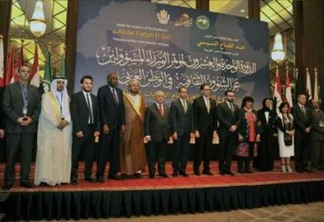 Emirados Árabes Unidos sediará conferência de ministros da cultura árabe em 2020