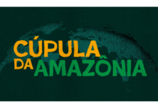 Entendendo a Cúpula da Amazônia